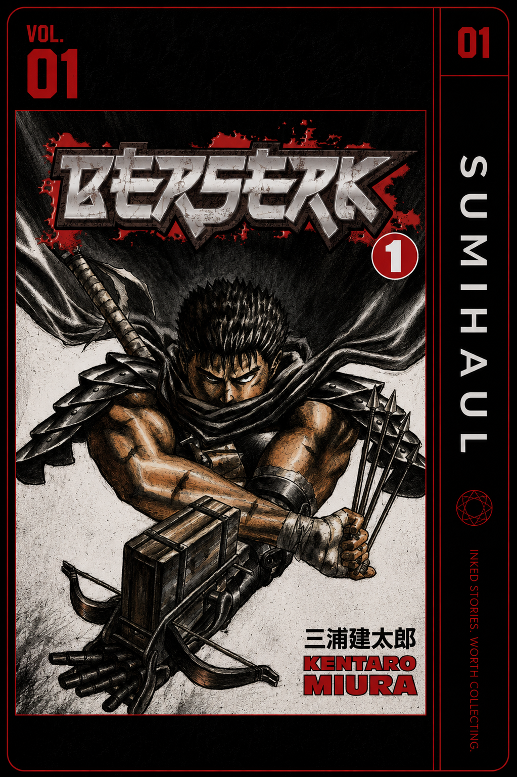Berserk Volume 1